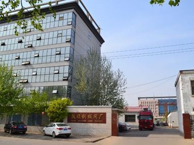 擴大瞭企業規模。